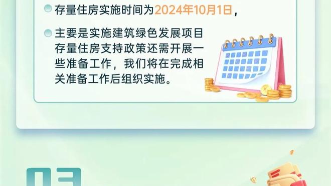 188金宝搏提款需要提供截图1